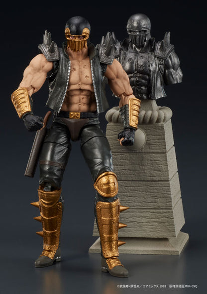 PRE ORDER – DIGACTION - FIST OF THE NORTH STAR - JAGI