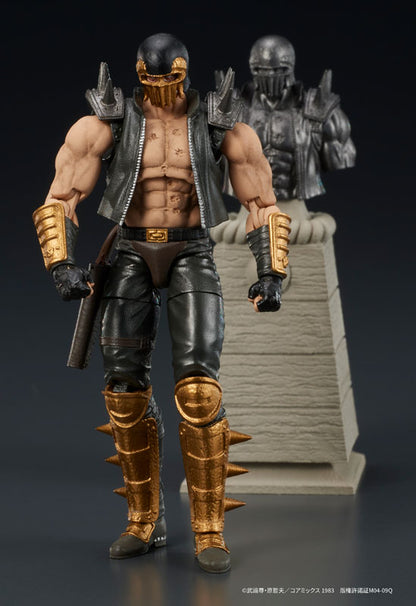 PRE ORDER – DIGACTION - FIST OF THE NORTH STAR - JAGI