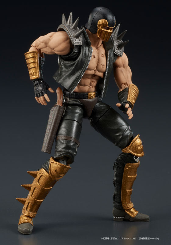 PRE ORDER – DIGACTION - FIST OF THE NORTH STAR - JAGI