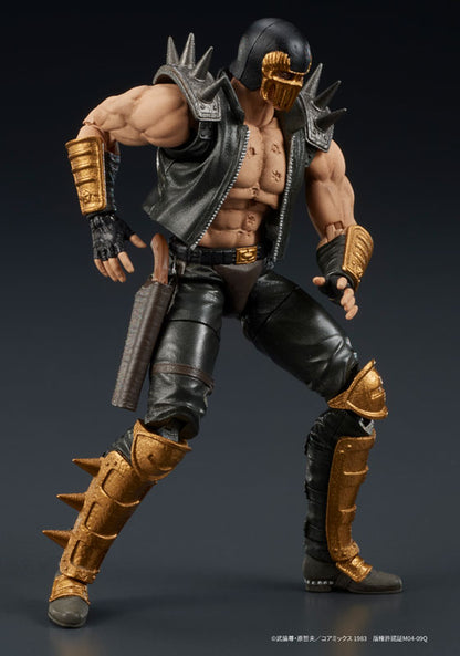 PRE ORDER – DIGACTION - FIST OF THE NORTH STAR - JAGI
