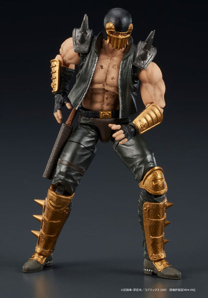 PRE ORDER – DIGACTION - FIST OF THE NORTH STAR - JAGI