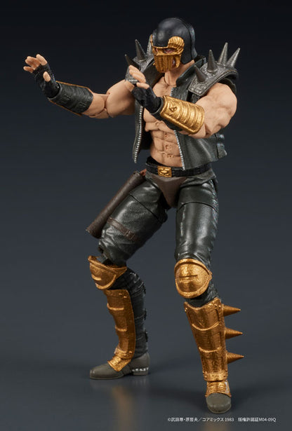 PRE ORDER – DIGACTION - FIST OF THE NORTH STAR - JAGI