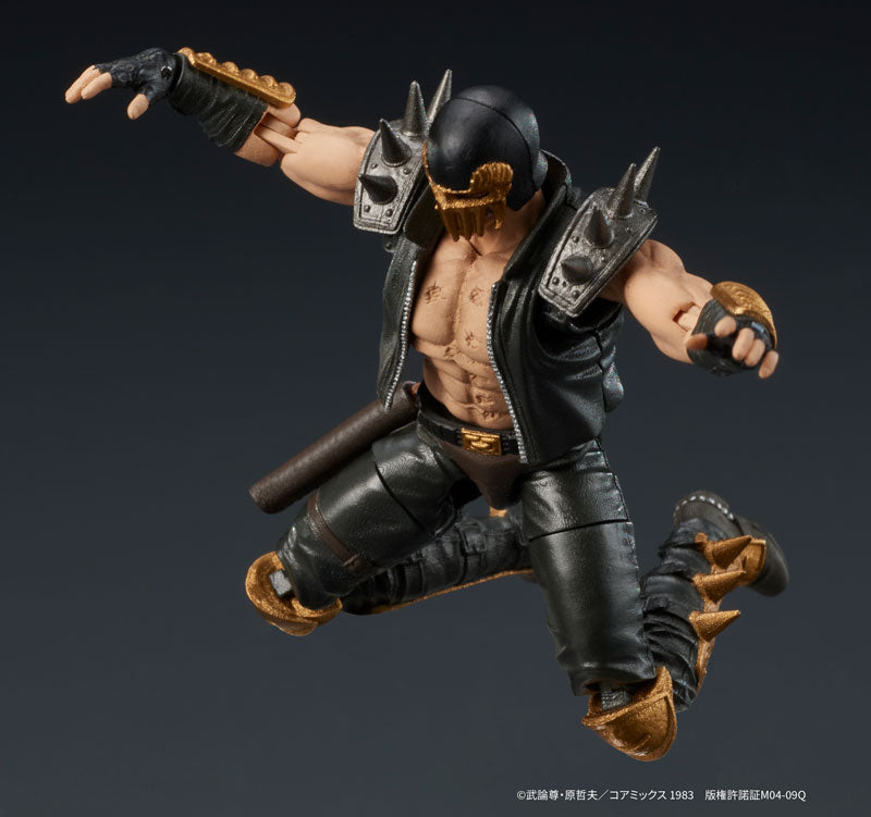 PRE ORDER – DIGACTION - FIST OF THE NORTH STAR - JAGI