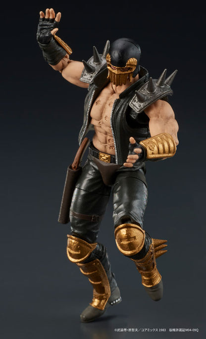 PRE ORDER – DIGACTION - FIST OF THE NORTH STAR - JAGI