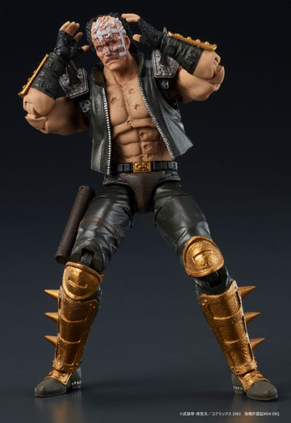 PRE ORDER – DIGACTION - FIST OF THE NORTH STAR - JAGI