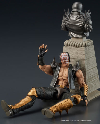 PRE ORDER – DIGACTION - FIST OF THE NORTH STAR - JAGI