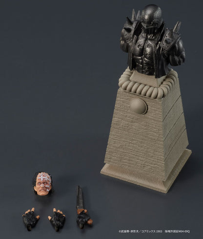 PRE ORDER – DIGACTION - FIST OF THE NORTH STAR - JAGI