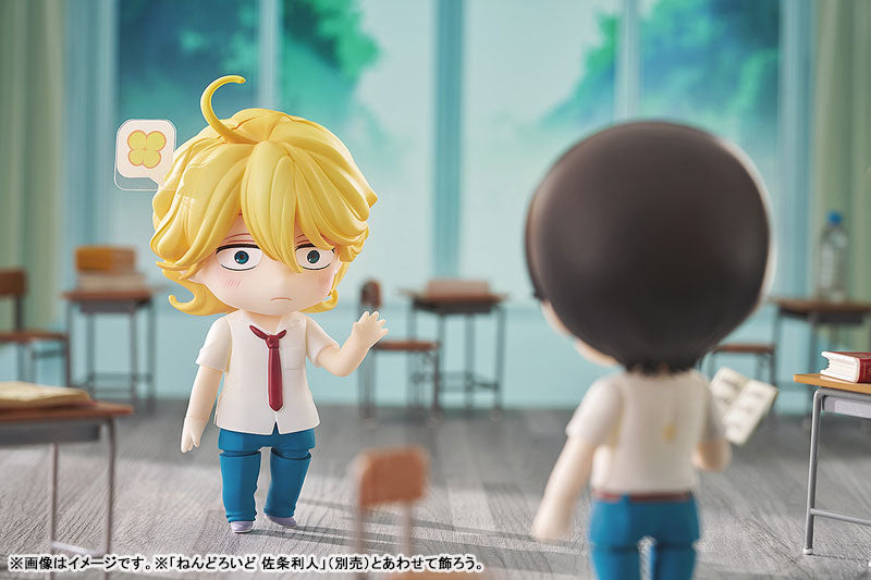 PRE ORDER – NENDOROID RIHITO SAJO & HIKARU KUSAKABE SET