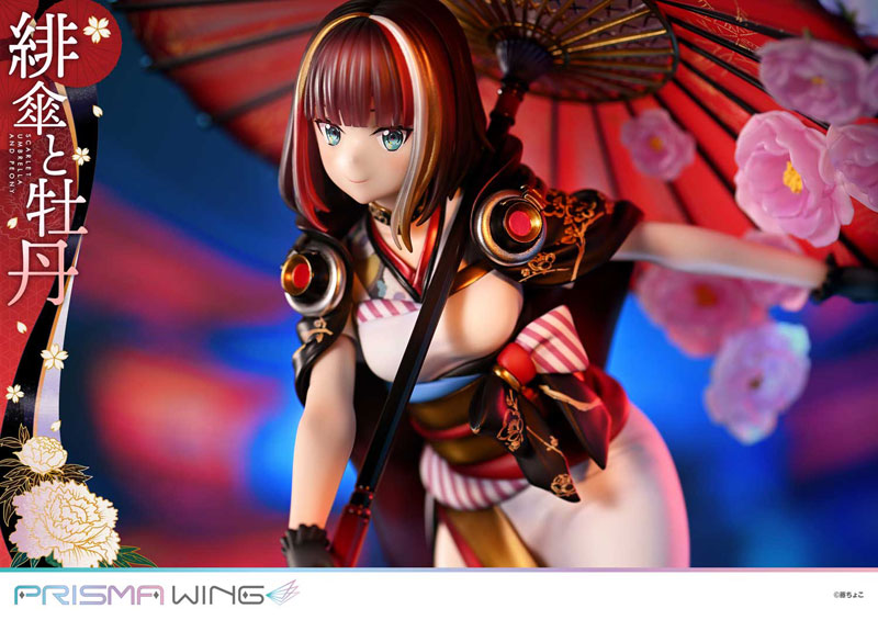 PRE ORDER – 1/7 PRISMA WING FUZICHOCO ORIGINAL ILLUSTRATION SCARLET UMBRELLA AND PEONY