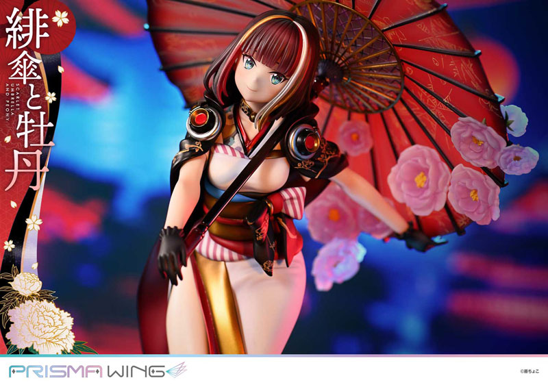 PRE ORDER – 1/7 PRISMA WING FUZICHOCO ORIGINAL ILLUSTRATION SCARLET UMBRELLA AND PEONY