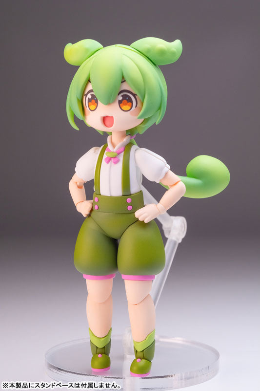 PRE ORDER – 1/12 PLAFIA TOHOKU ZUNKO / ZUNDAMON PROJECT - ZUNDAMON
