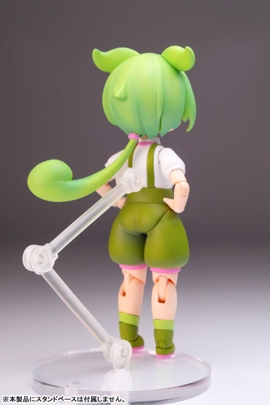 PRE ORDER – 1/12 PLAFIA TOHOKU ZUNKO / ZUNDAMON PROJECT - ZUNDAMON