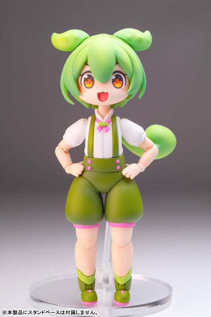 PRE ORDER – 1/12 PLAFIA TOHOKU ZUNKO / ZUNDAMON PROJECT - ZUNDAMON