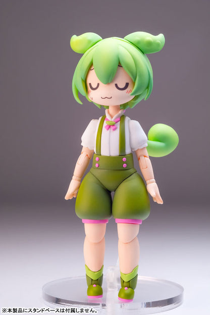 PRE ORDER – 1/12 PLAFIA TOHOKU ZUNKO / ZUNDAMON PROJECT - ZUNDAMON
