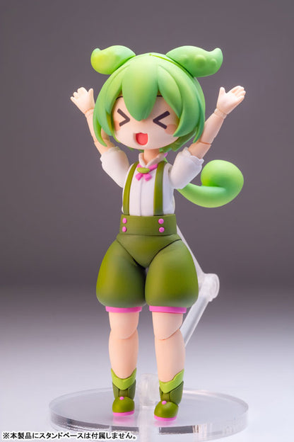 PRE ORDER – 1/12 PLAFIA TOHOKU ZUNKO / ZUNDAMON PROJECT - ZUNDAMON