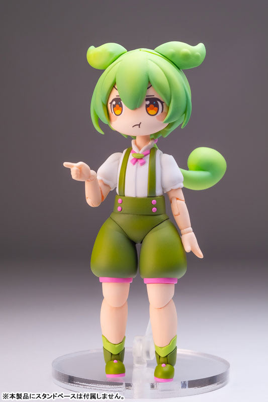PRE ORDER – 1/12 PLAFIA TOHOKU ZUNKO / ZUNDAMON PROJECT - ZUNDAMON