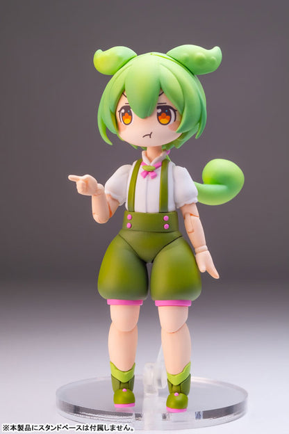 PRE ORDER – 1/12 PLAFIA TOHOKU ZUNKO / ZUNDAMON PROJECT - ZUNDAMON