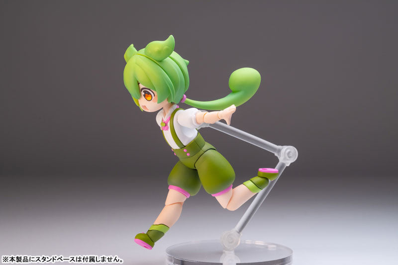 PRE ORDER – 1/12 PLAFIA TOHOKU ZUNKO / ZUNDAMON PROJECT - ZUNDAMON