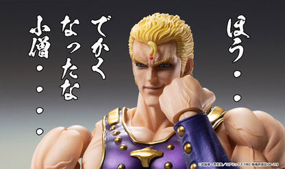 PRE ORDER – CHOZOKADO THOUZER (RE-RUN)