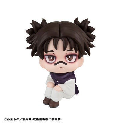 BACK ORDER – LOOKUP JUJUTSU KAISEN CHOSO (REPEAT)