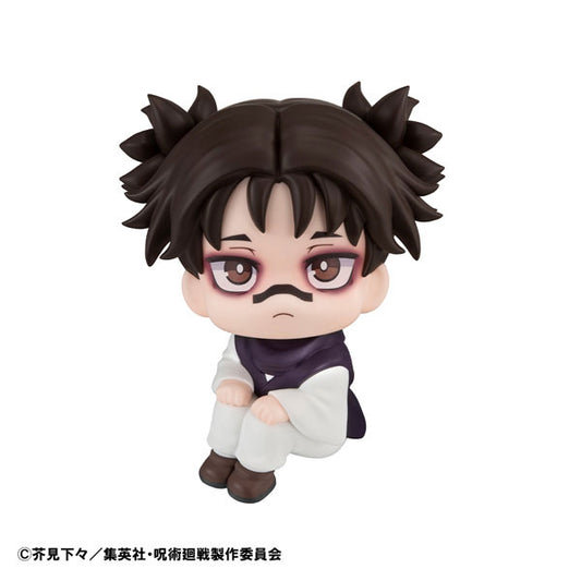 BACK ORDER – LOOKUP JUJUTSU KAISEN CHOSO (REPEAT)