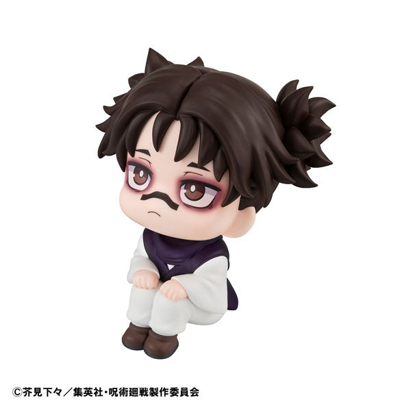 BACK ORDER – LOOKUP JUJUTSU KAISEN CHOSO (REPEAT)