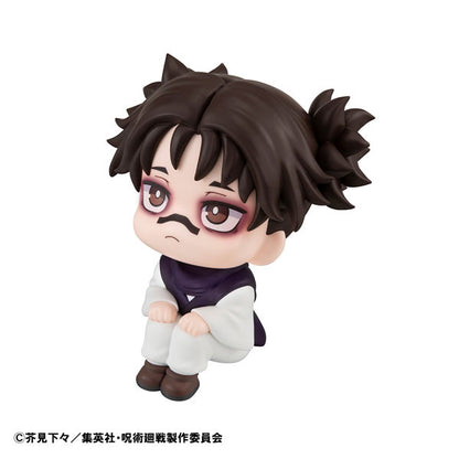 BACK ORDER – LOOKUP JUJUTSU KAISEN CHOSO (REPEAT)