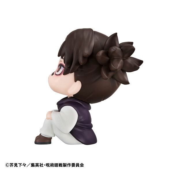 BACK ORDER – LOOKUP JUJUTSU KAISEN CHOSO (REPEAT)