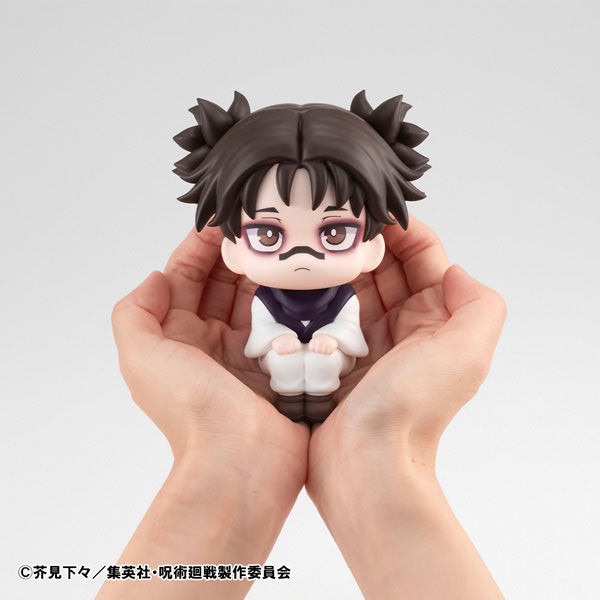 BACK ORDER – LOOKUP JUJUTSU KAISEN CHOSO (REPEAT)