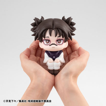BACK ORDER – LOOKUP JUJUTSU KAISEN CHOSO (REPEAT)