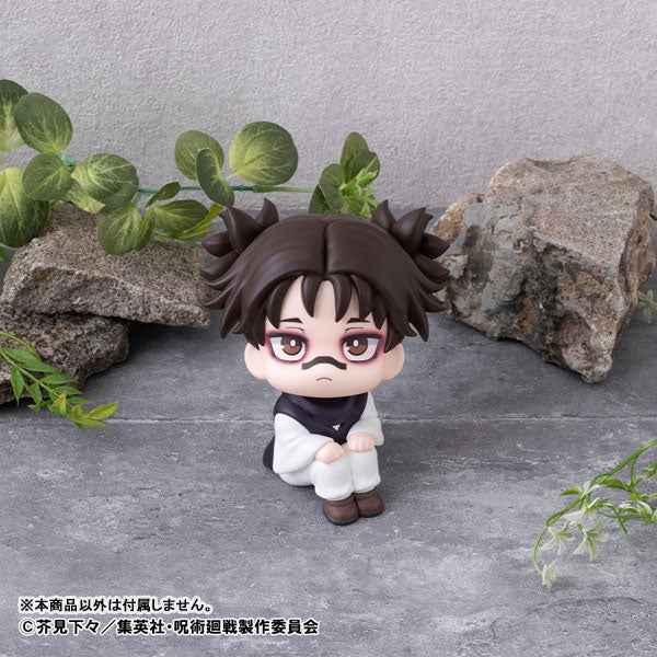 BACK ORDER – LOOKUP JUJUTSU KAISEN CHOSO (REPEAT)