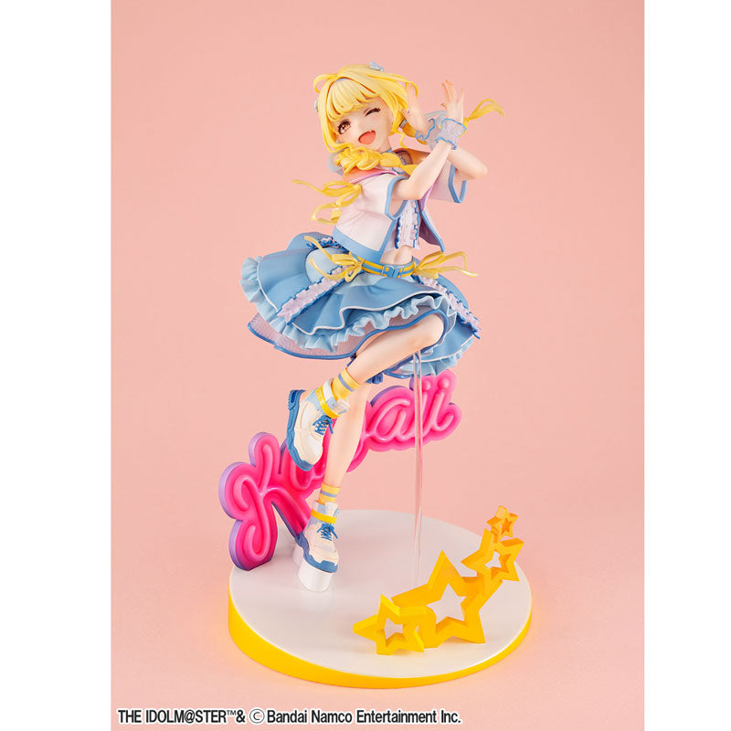 PRE ORDER – 1/7 LUCREA GAKUEN IDOLMASTER KOTONE FUJITA THE WORLD'S CUTEST ME VER. (REPEAT)