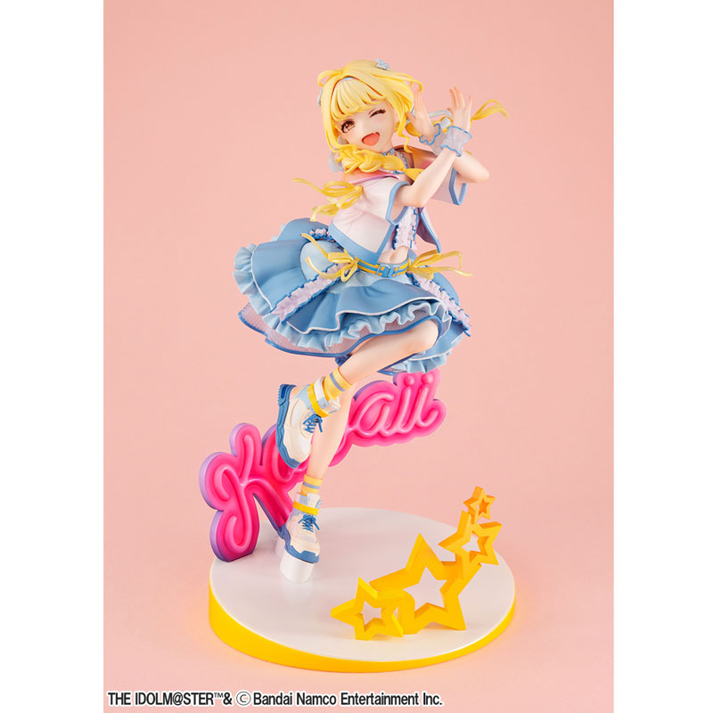 PRE ORDER – 1/7 LUCREA GAKUEN IDOLMASTER KOTONE FUJITA THE WORLD'S CUTEST ME VER. (REPEAT)
