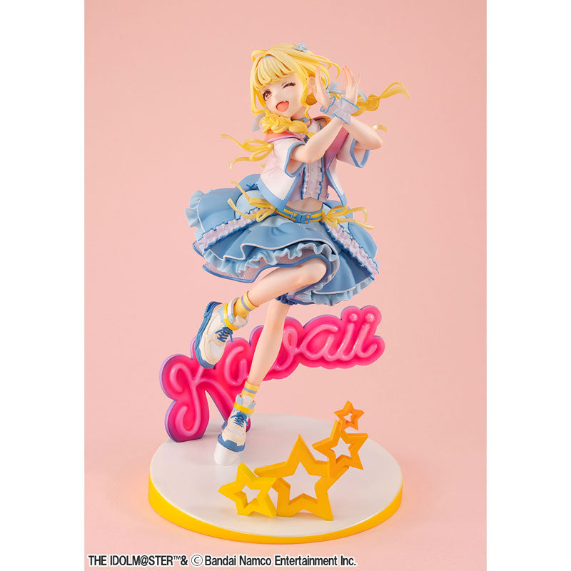 PRE ORDER – 1/7 LUCREA GAKUEN IDOLMASTER KOTONE FUJITA THE WORLD'S CUTEST ME VER. (REPEAT)
