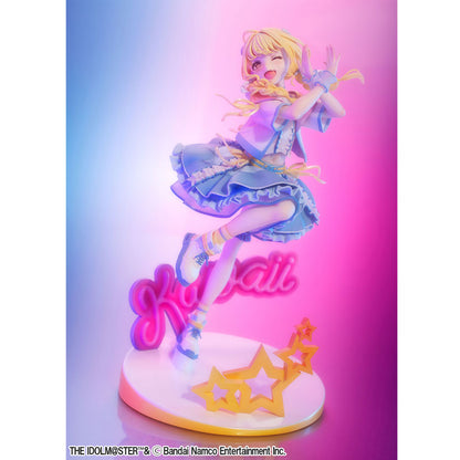 PRE ORDER – 1/7 LUCREA GAKUEN IDOLMASTER KOTONE FUJITA THE WORLD'S CUTEST ME VER. (REPEAT)