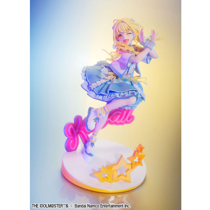 PRE ORDER – 1/7 LUCREA GAKUEN IDOLMASTER KOTONE FUJITA THE WORLD'S CUTEST ME VER. (REPEAT)