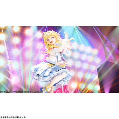 PRE ORDER – 1/7 LUCREA GAKUEN IDOLMASTER KOTONE FUJITA THE WORLD'S CUTEST ME VER. (REPEAT)