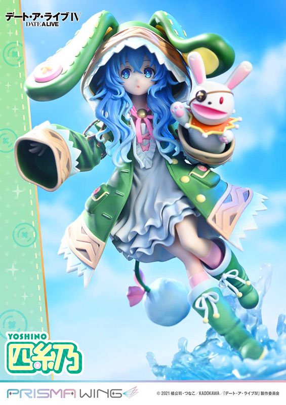 PRE ORDER – 1/7 PRISMA WING DATE A LIVE YOSHINO