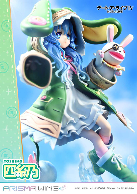 PRE ORDER – 1/7 PRISMA WING DATE A LIVE YOSHINO