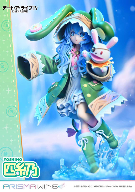 PRE ORDER – 1/7 PRISMA WING DATE A LIVE YOSHINO