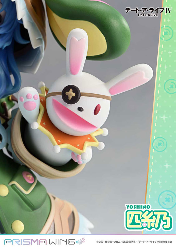 PRE ORDER – 1/7 PRISMA WING DATE A LIVE YOSHINO