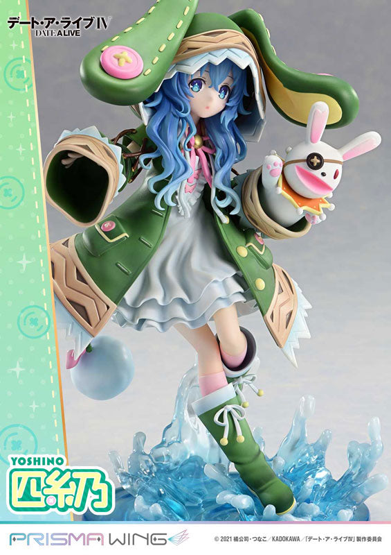 PRE ORDER – 1/7 PRISMA WING DATE A LIVE YOSHINO