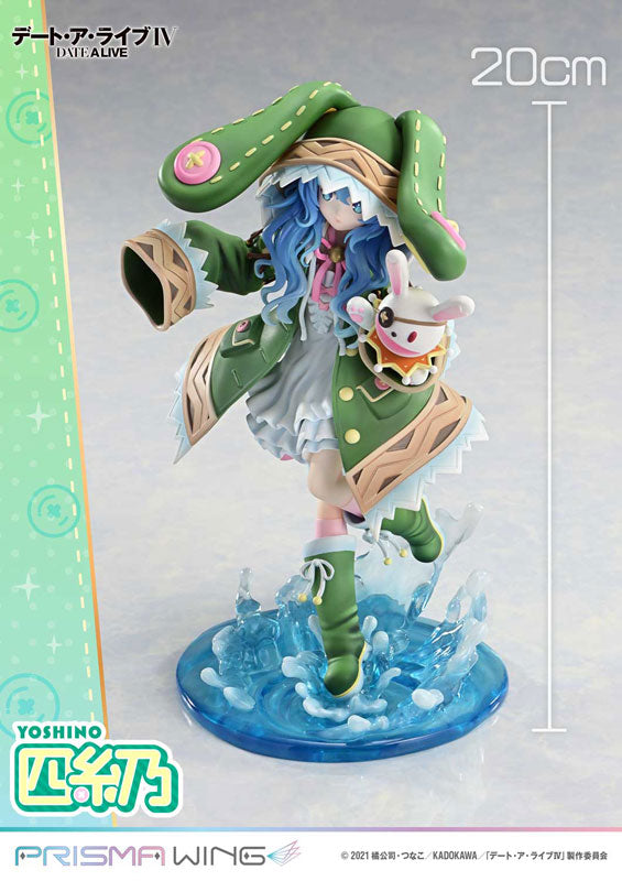 PRE ORDER – 1/7 PRISMA WING DATE A LIVE YOSHINO