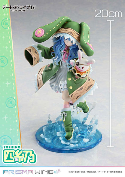 PRE ORDER – 1/7 PRISMA WING DATE A LIVE YOSHINO