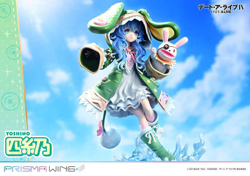 PRE ORDER – 1/7 PRISMA WING DATE A LIVE YOSHINO