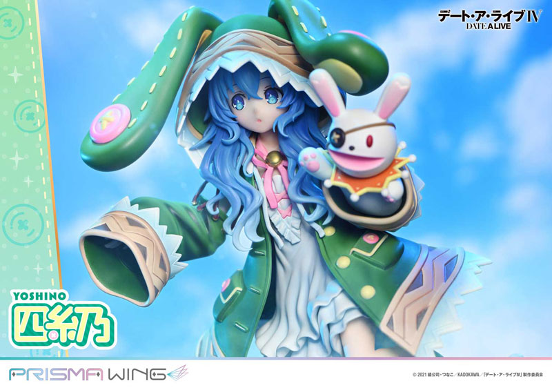 PRE ORDER – 1/7 PRISMA WING DATE A LIVE YOSHINO