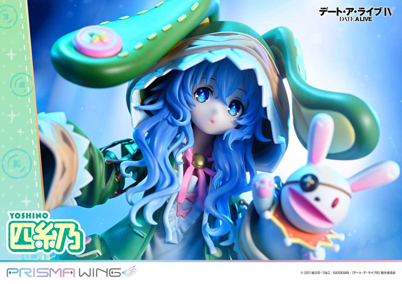 PRE ORDER – 1/7 PRISMA WING DATE A LIVE YOSHINO