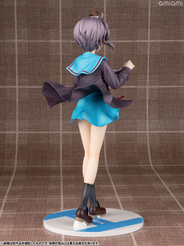 PRE ORDER – 1/7 HARUHI SUZUMIYA SERIES: LIGHT NOVEL YUKI NAGATO