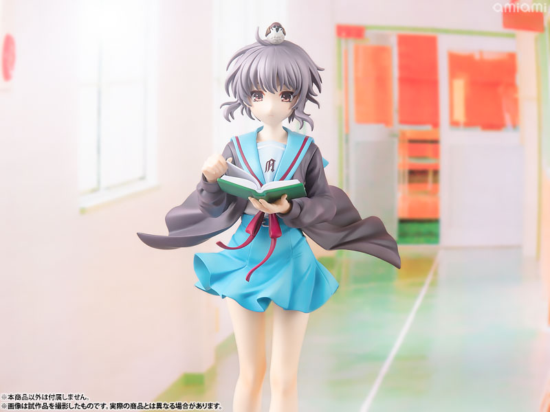 PRE ORDER – 1/7 HARUHI SUZUMIYA SERIES: LIGHT NOVEL YUKI NAGATO