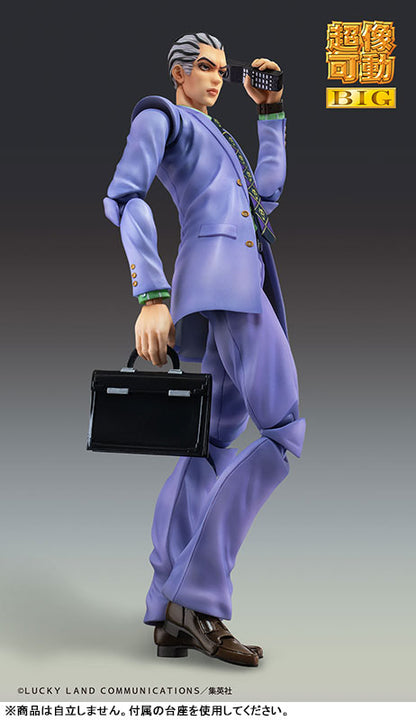 PRE ORDER – JOJO'S BIZARRE ADVENTURE: DIAMOND IS UNBREAKABLE - CHOZOKADO BIG YOSHIKAGE KIRA